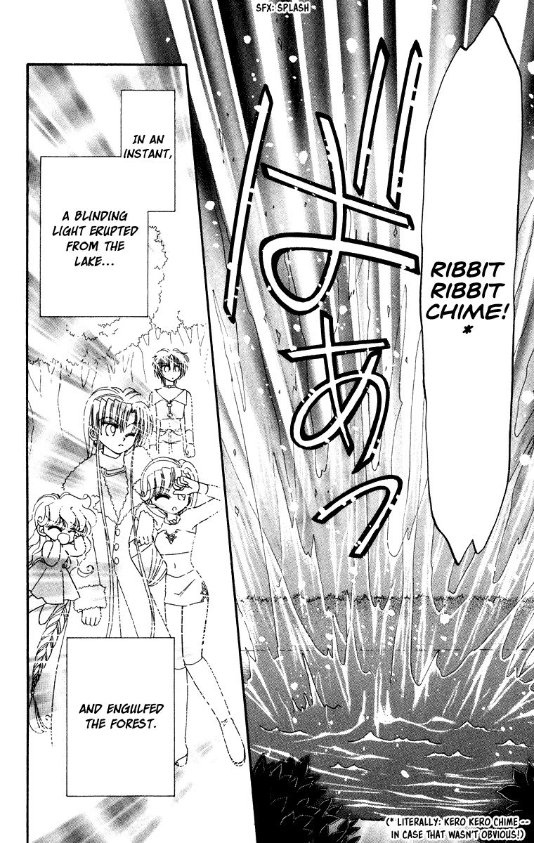 Kero Kero Chime Chapter 31 page 15 - Chapter 31