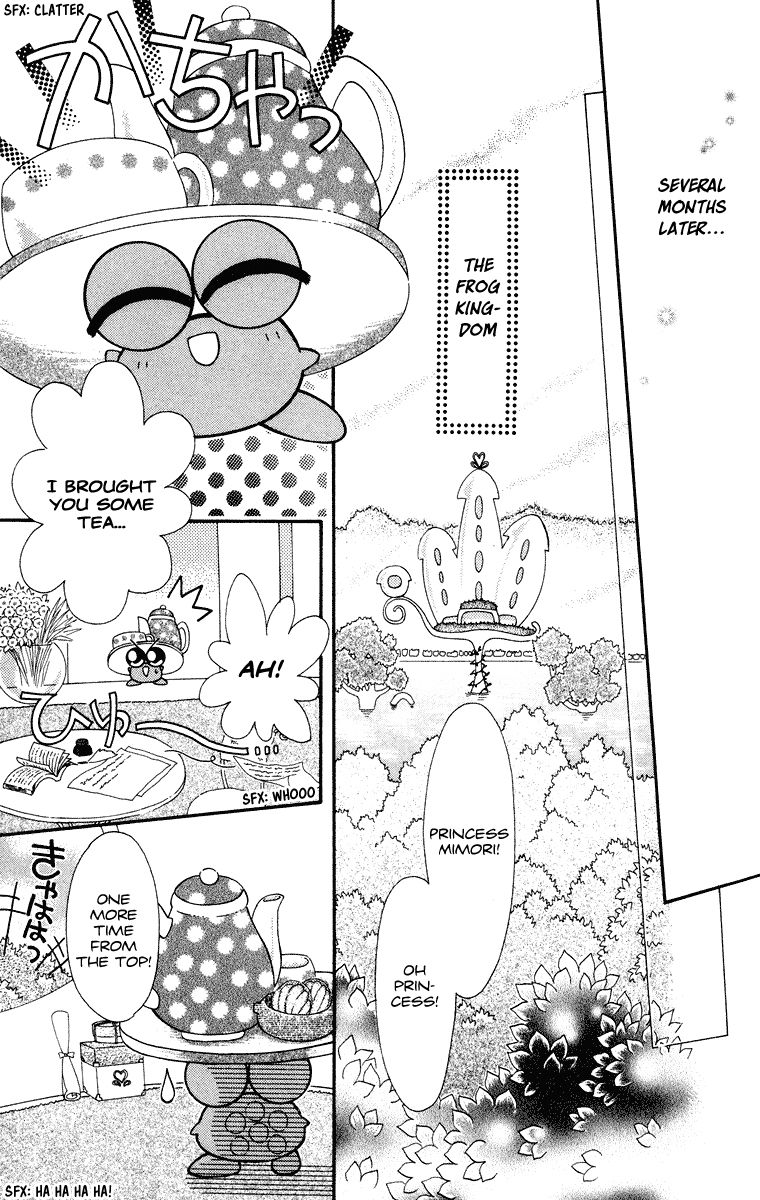 Kero Kero Chime Chapter 31 page 16 - Chapter 31