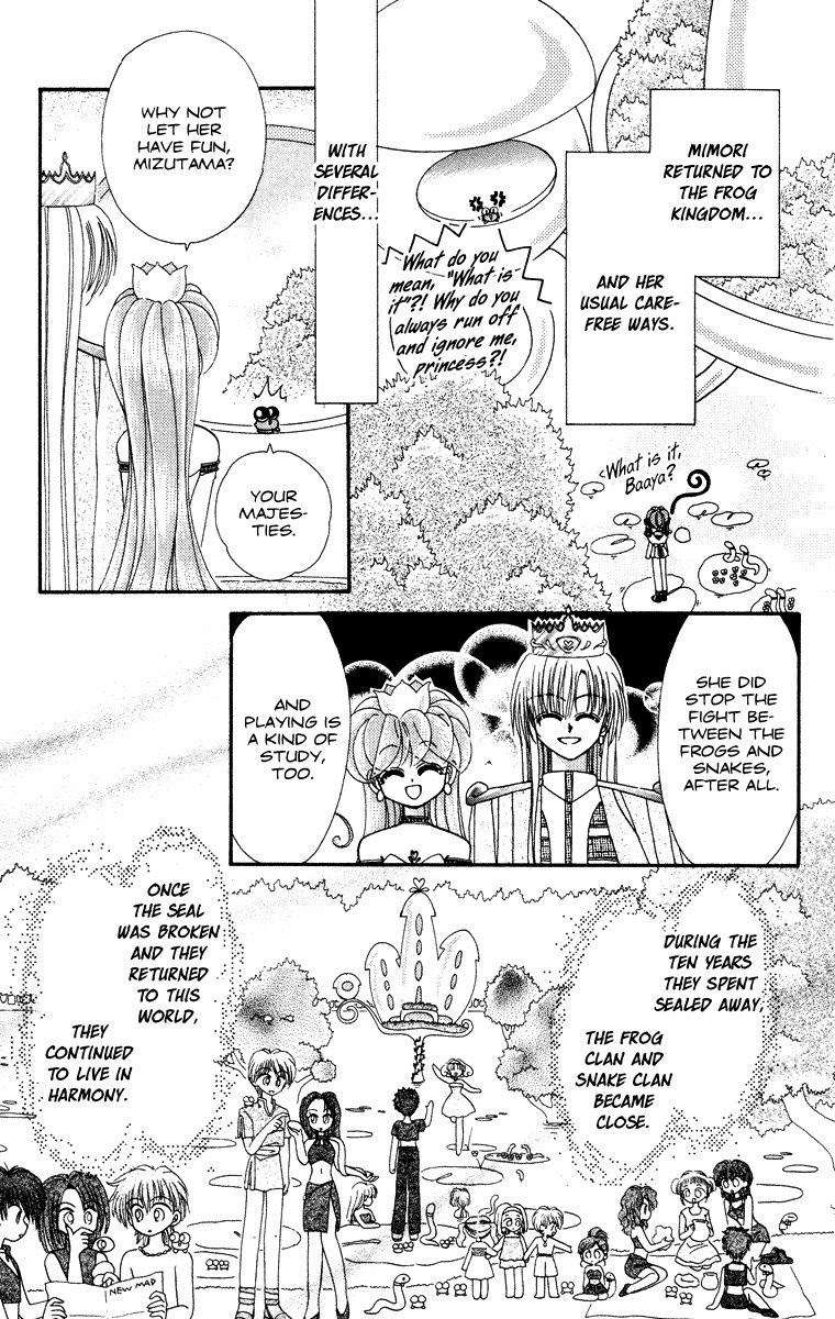 Kero Kero Chime Chapter 31 page 18 - Chapter 31
