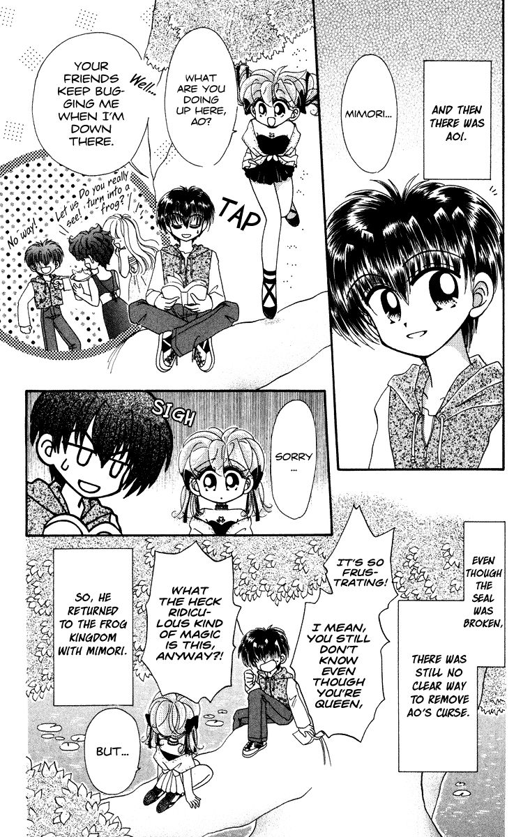 Kero Kero Chime Chapter 31 page 19 - Chapter 31