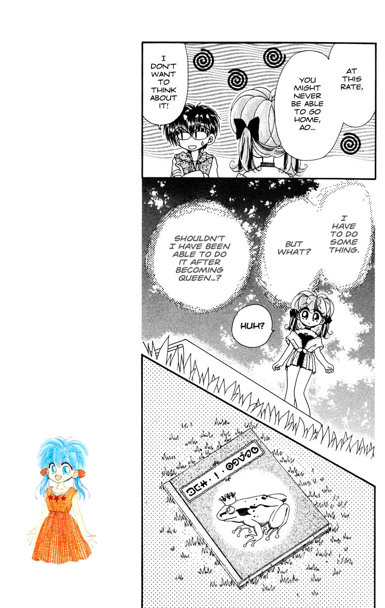 Kero Kero Chime Chapter 31 page 20 - Chapter 31