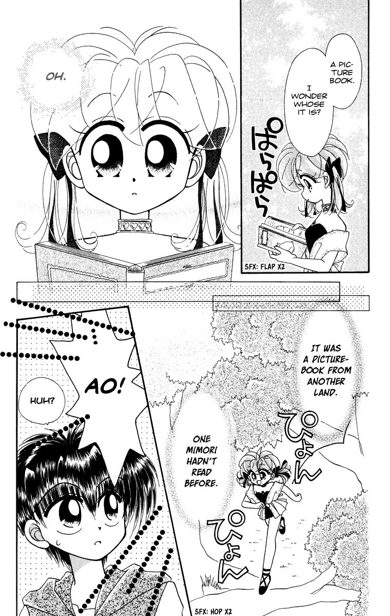 Kero Kero Chime Chapter 31 page 21 - Chapter 31