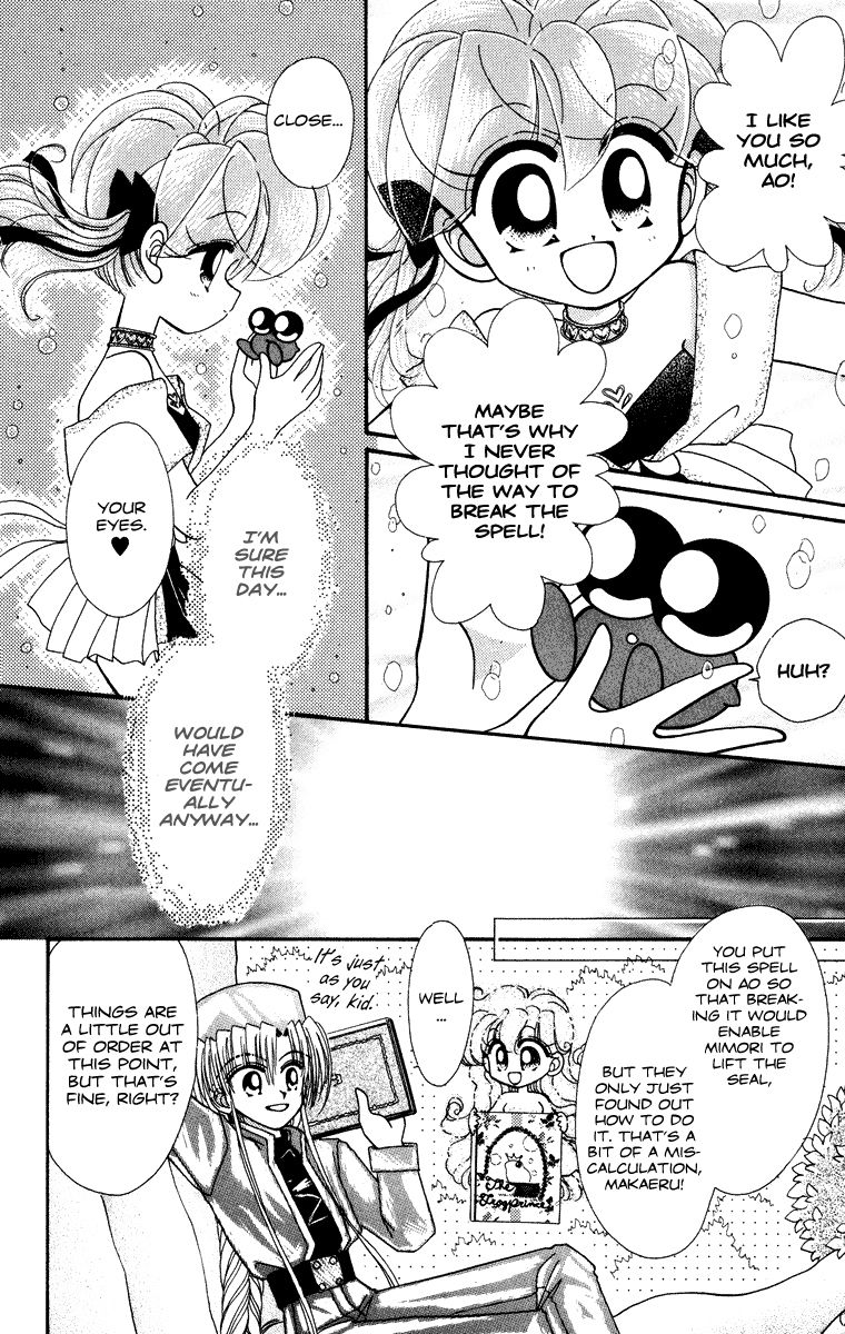 Kero Kero Chime Chapter 31 page 23 - Chapter 31