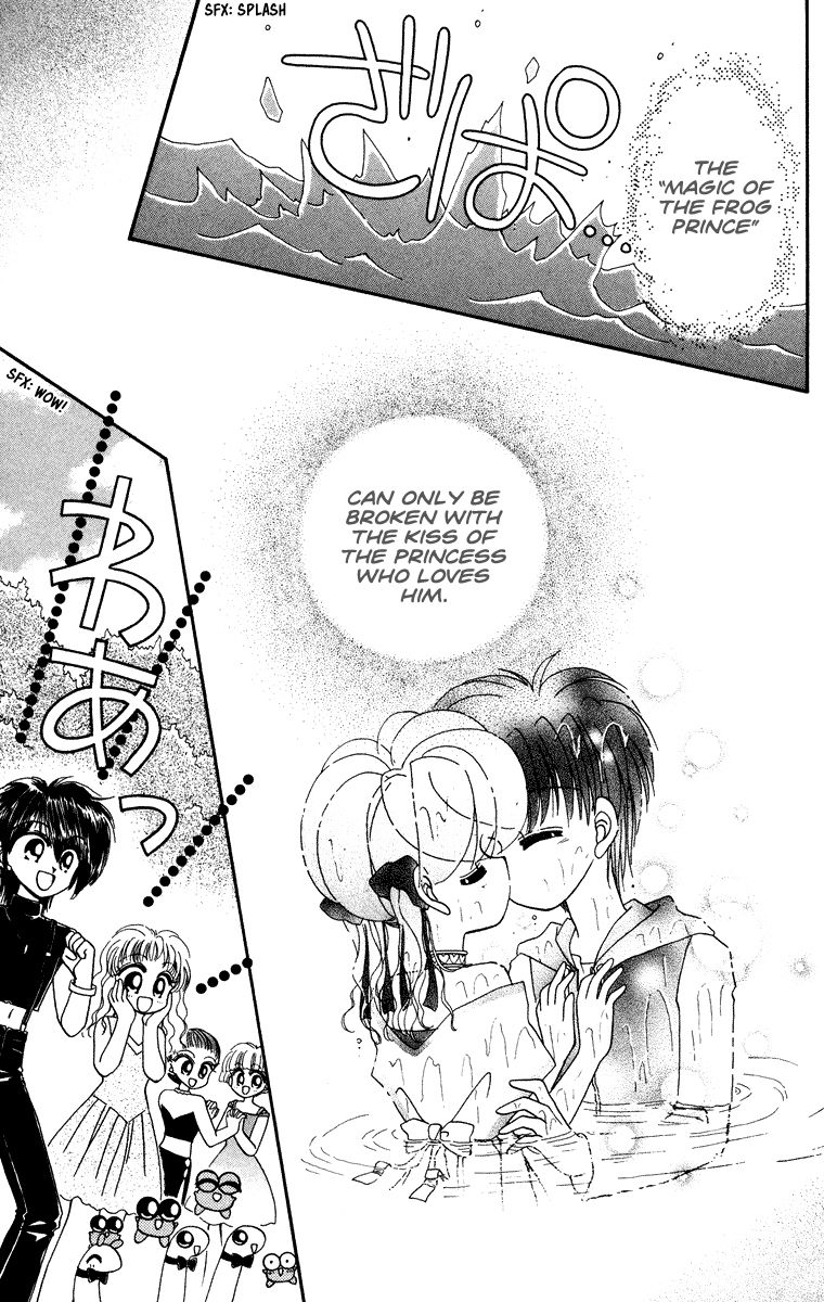 Kero Kero Chime Chapter 31 page 24 - Chapter 31