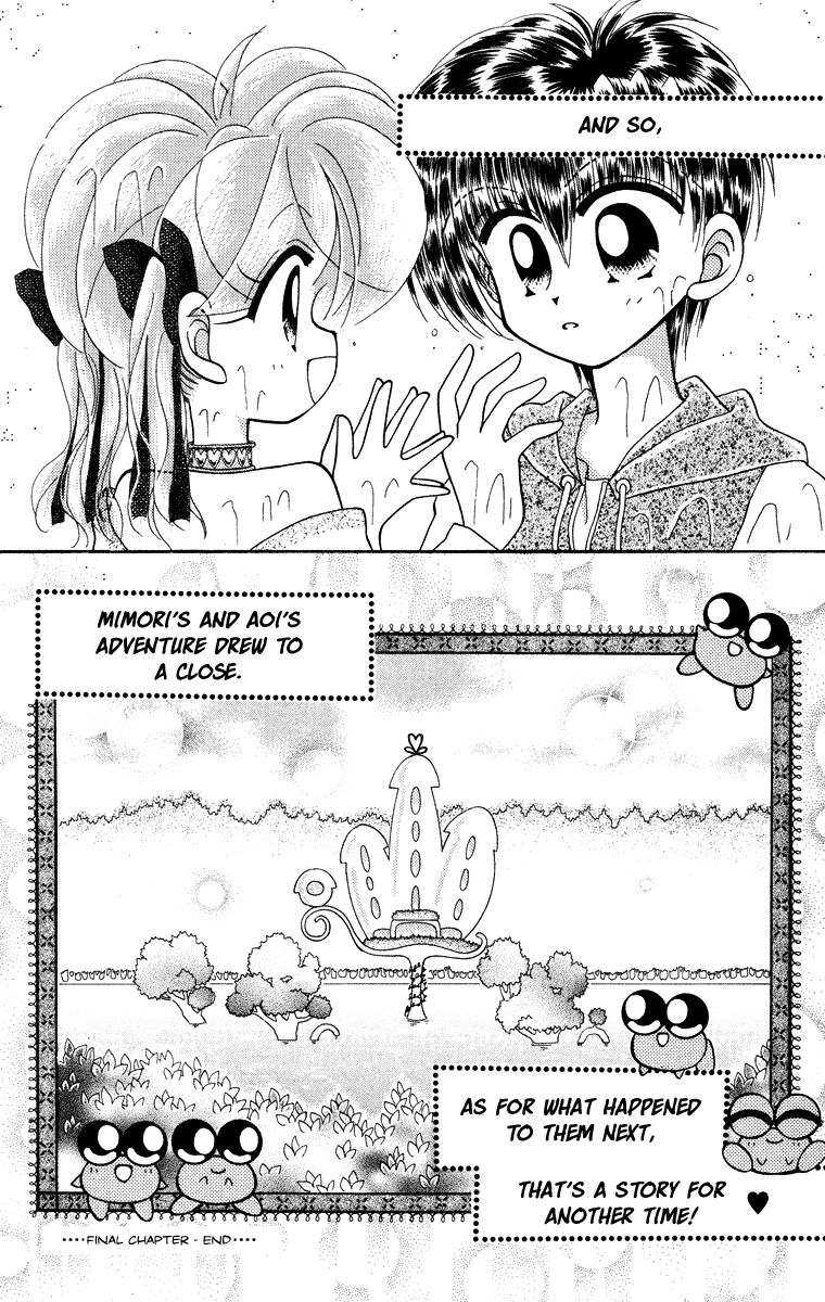 Kero Kero Chime Chapter 31 page 25 - Chapter 31