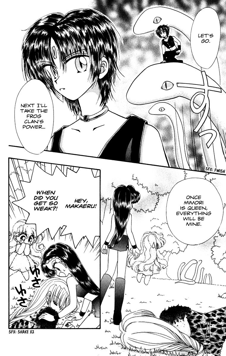 Kero Kero Chime Chapter 31 page 7 - Chapter 31
