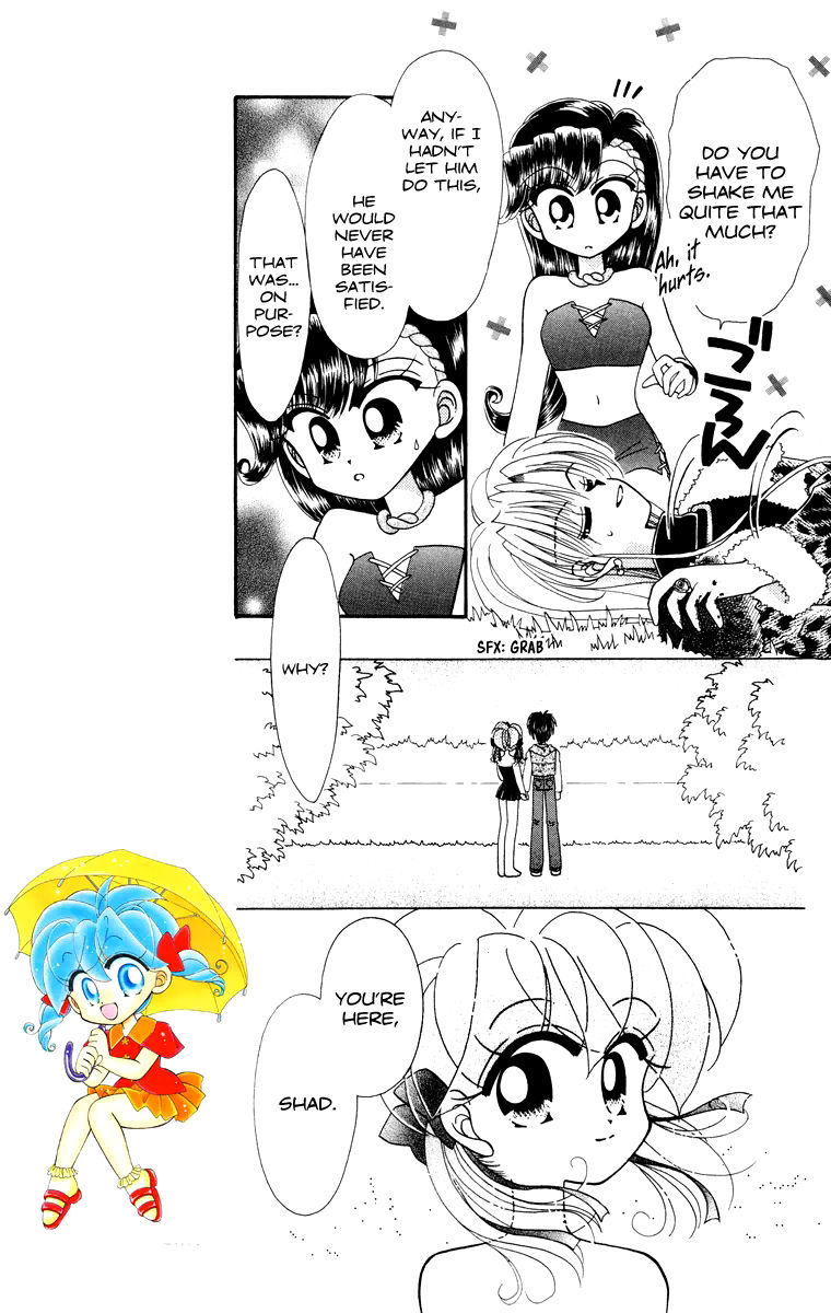 Kero Kero Chime Chapter 31 page 8 - Chapter 31