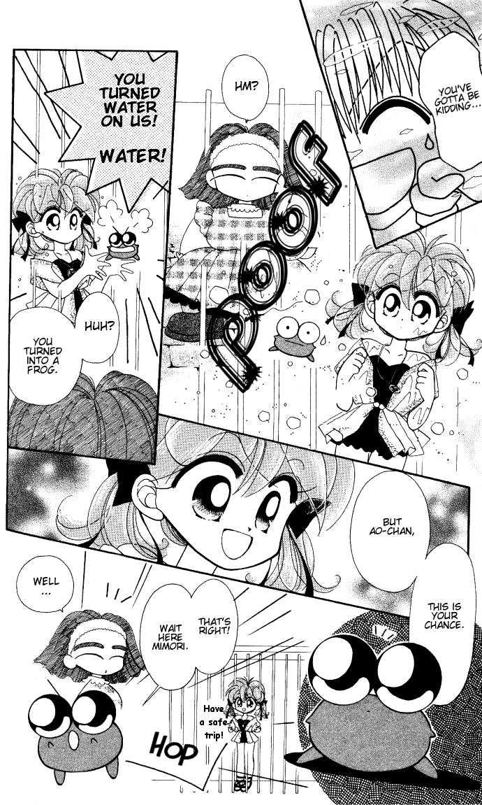Kero Kero Chime Chapter 4 page 12 - Chapter 4 : The Meeting at the Doll Shop