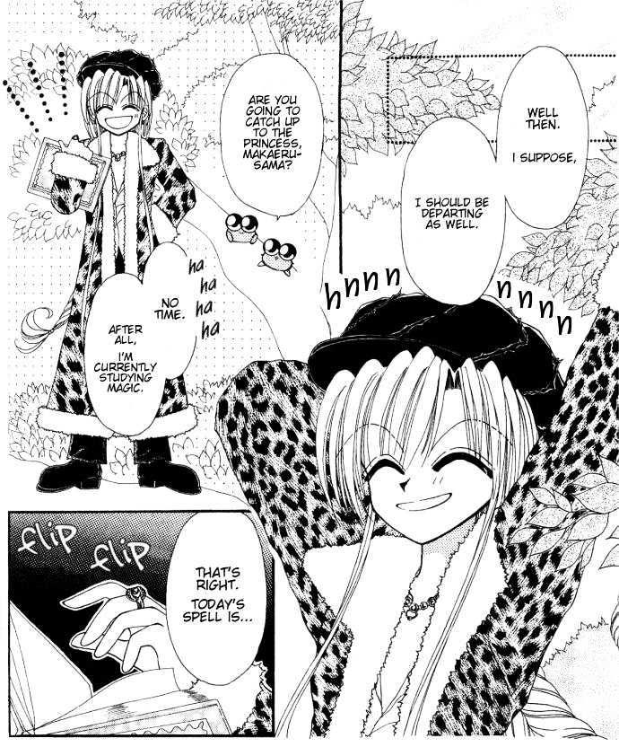 Kero Kero Chime Chapter 4 page 2 - Chapter 4 : The Meeting at the Doll Shop