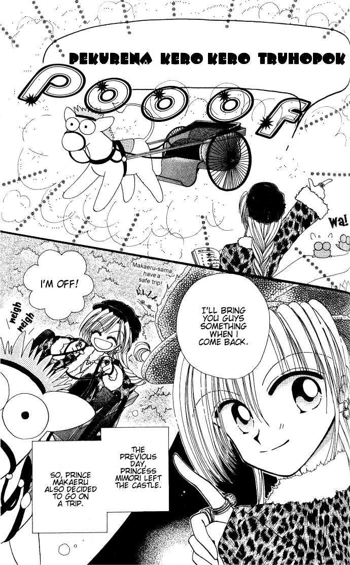 Kero Kero Chime Chapter 4 page 3 - Chapter 4 : The Meeting at the Doll Shop