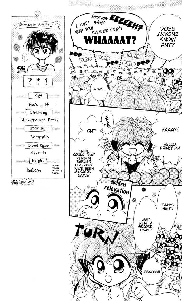 Kero Kero Chime Chapter 5 page 10 - Chapter 5 : Ao VS Makaeru