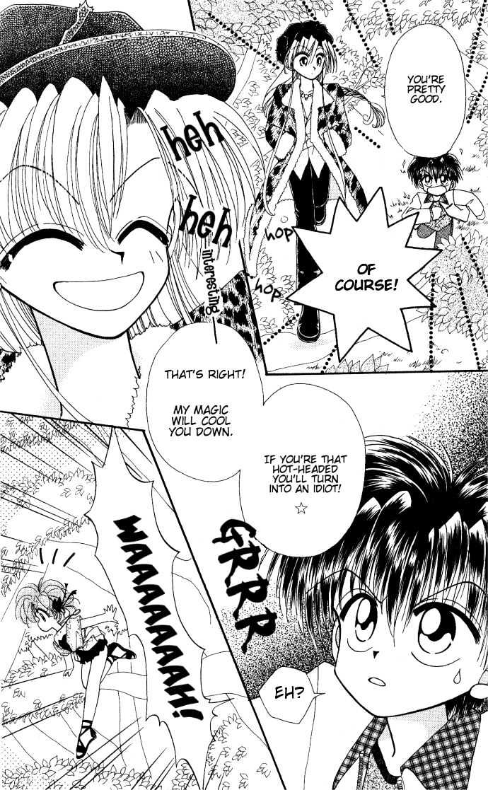 Kero Kero Chime Chapter 5 page 12 - Chapter 5 : Ao VS Makaeru
