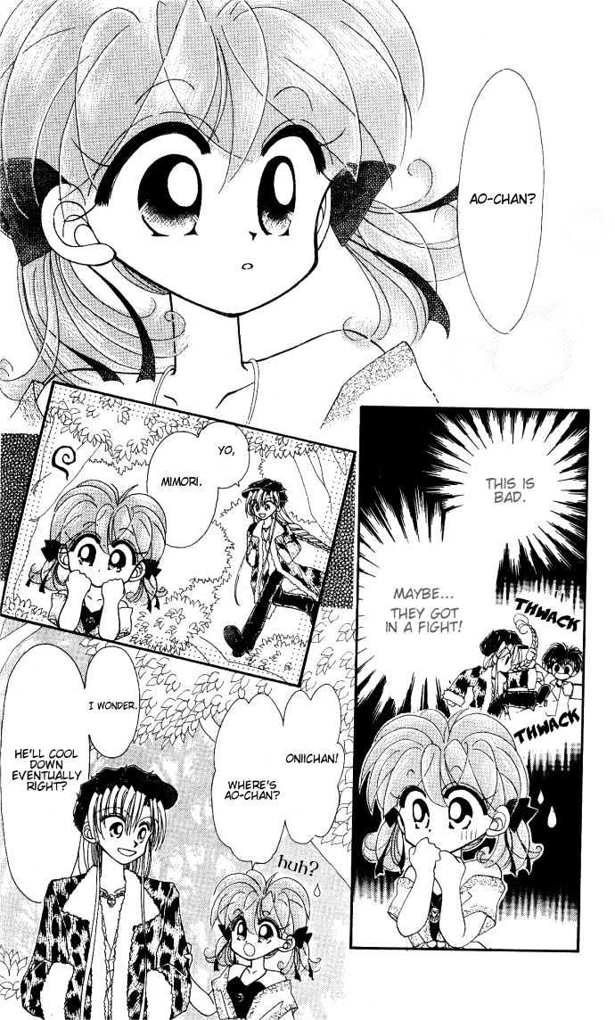 Kero Kero Chime Chapter 5 page 13 - Chapter 5 : Ao VS Makaeru