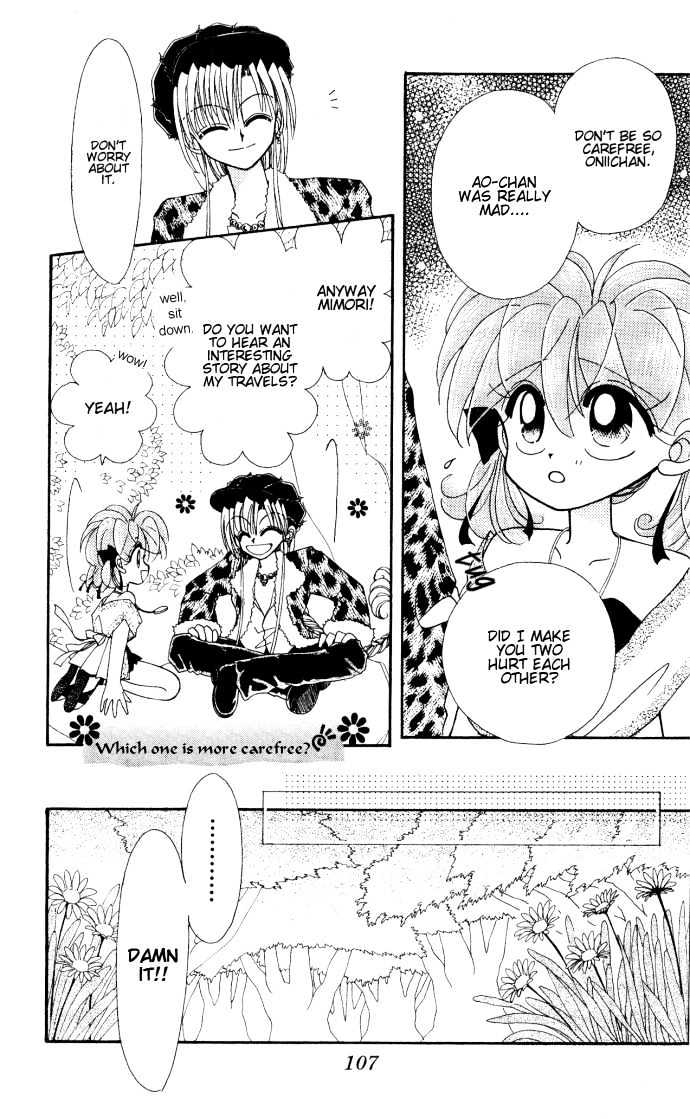 Kero Kero Chime Chapter 5 page 14 - Chapter 5 : Ao VS Makaeru
