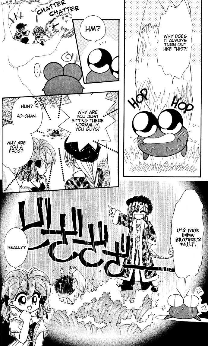 Kero Kero Chime Chapter 5 page 15 - Chapter 5 : Ao VS Makaeru