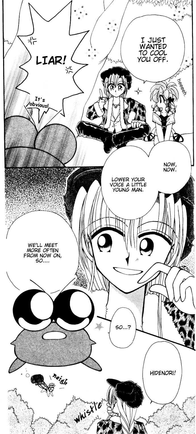 Kero Kero Chime Chapter 5 page 16 - Chapter 5 : Ao VS Makaeru