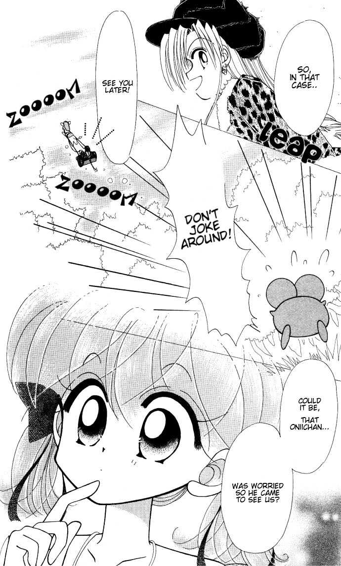 Kero Kero Chime Chapter 5 page 17 - Chapter 5 : Ao VS Makaeru