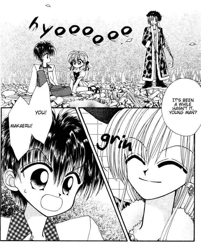 Kero Kero Chime Chapter 5 page 3 - Chapter 5 : Ao VS Makaeru