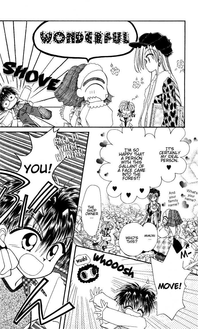 Kero Kero Chime Chapter 5 page 5 - Chapter 5 : Ao VS Makaeru