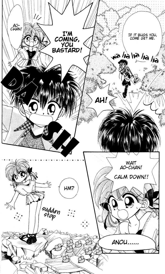 Kero Kero Chime Chapter 5 page 7 - Chapter 5 : Ao VS Makaeru