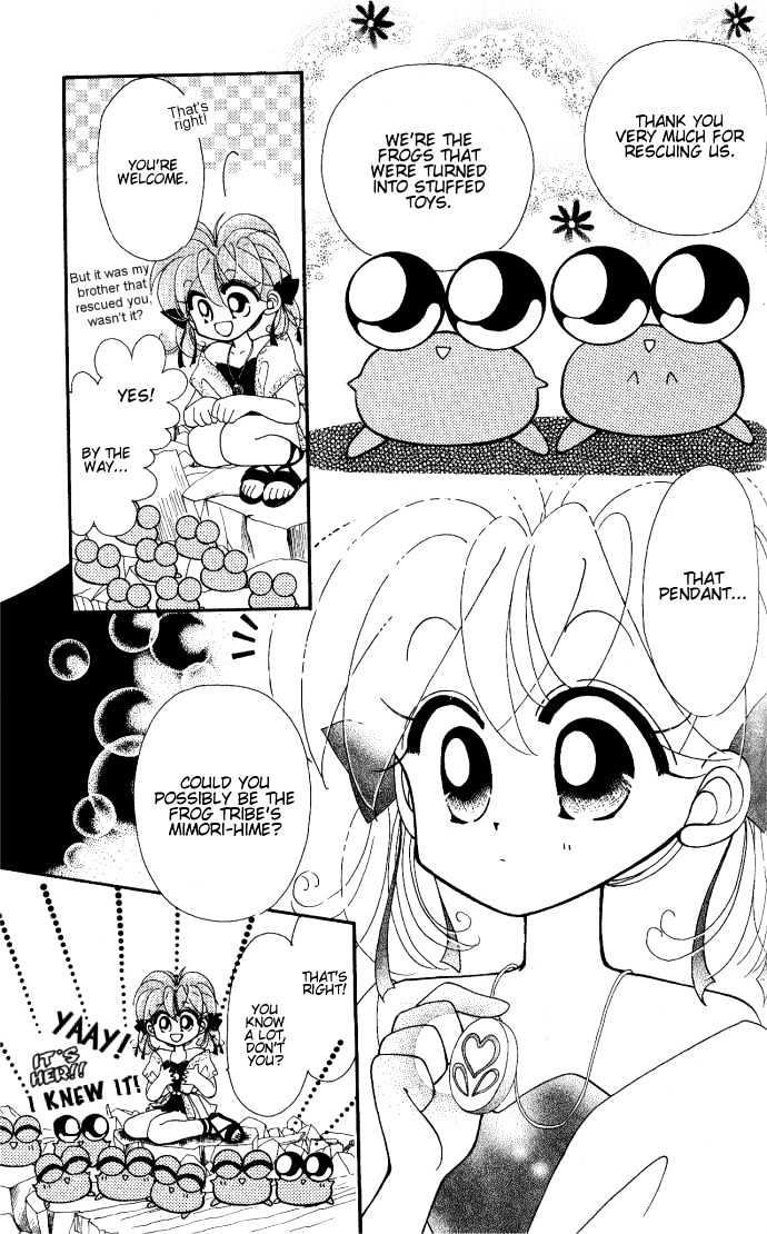 Kero Kero Chime Chapter 5 page 8 - Chapter 5 : Ao VS Makaeru