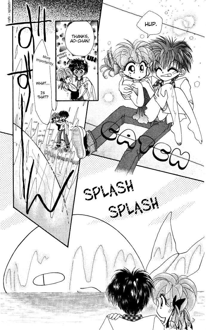 Kero Kero Chime Chapter 6 page 11 - Chapter 6 : Pinky Momo
