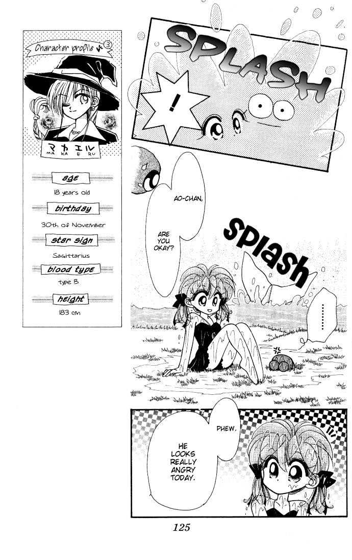 Kero Kero Chime Chapter 6 page 13 - Chapter 6 : Pinky Momo