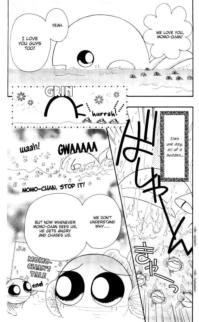 Kero Kero Chime Chapter 6 page 16 - Chapter 6 : Pinky Momo