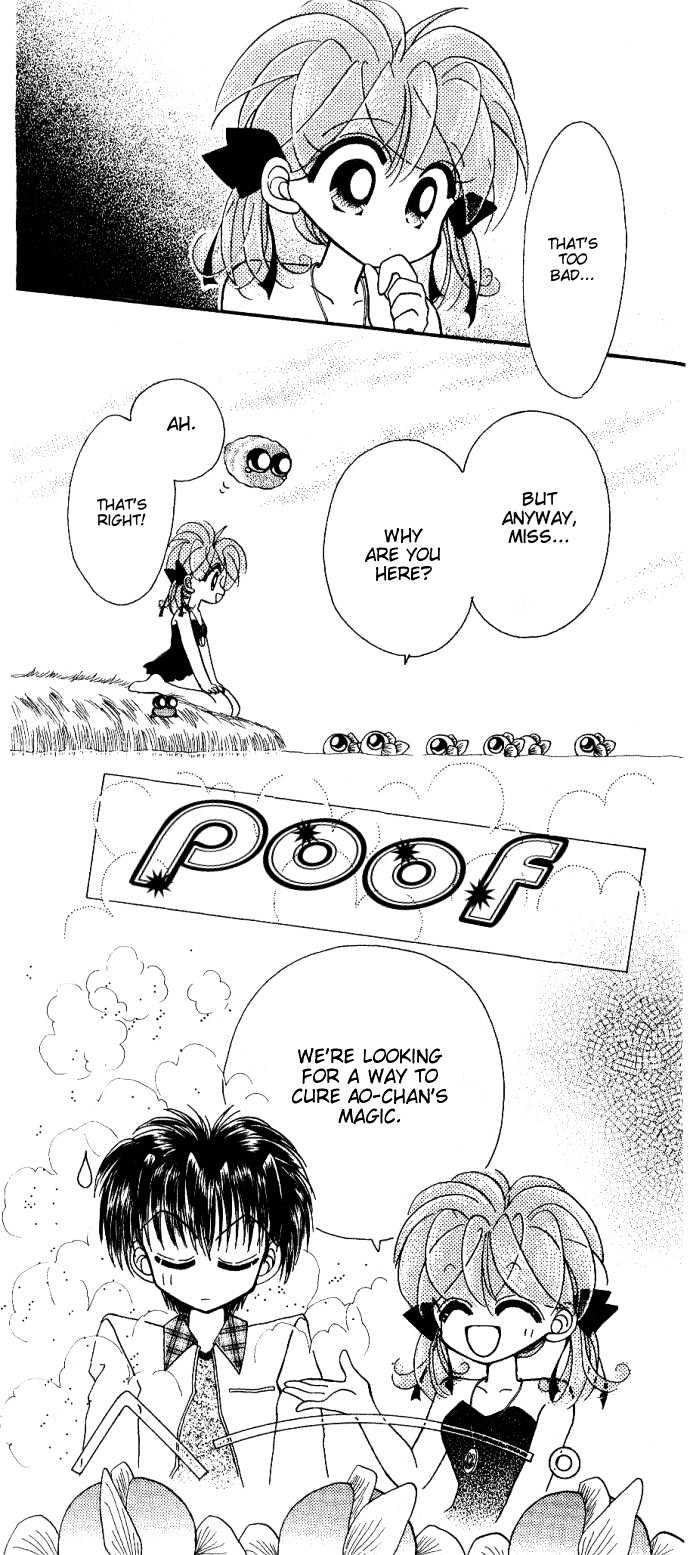 Kero Kero Chime Chapter 6 page 17 - Chapter 6 : Pinky Momo