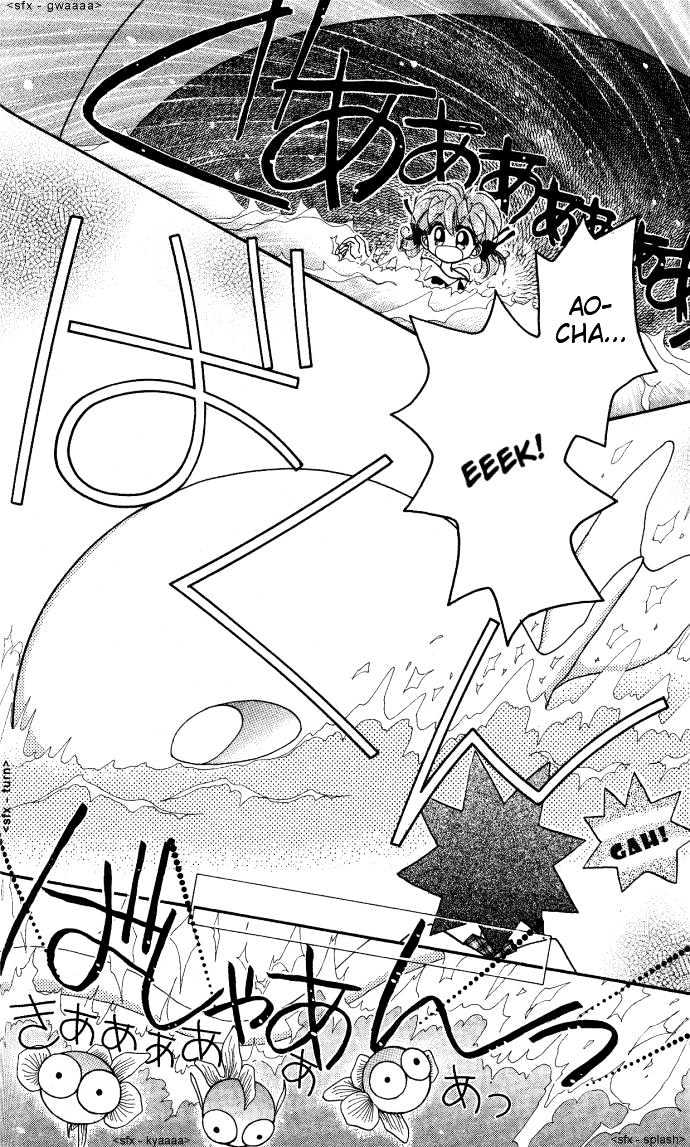 Kero Kero Chime Chapter 6 page 22 - Chapter 6 : Pinky Momo