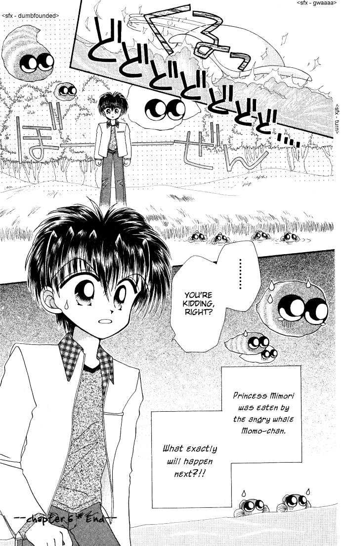 Kero Kero Chime Chapter 6 page 23 - Chapter 6 : Pinky Momo