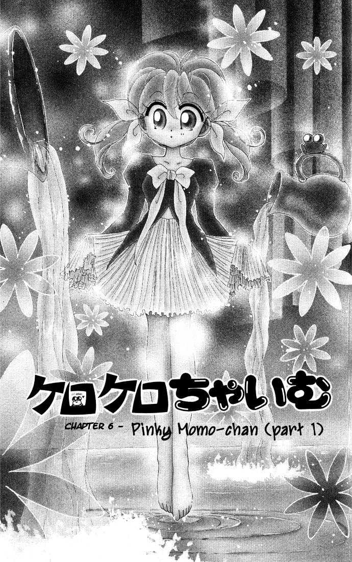 Kero Kero Chime Chapter 6 page 3 - Chapter 6 : Pinky Momo