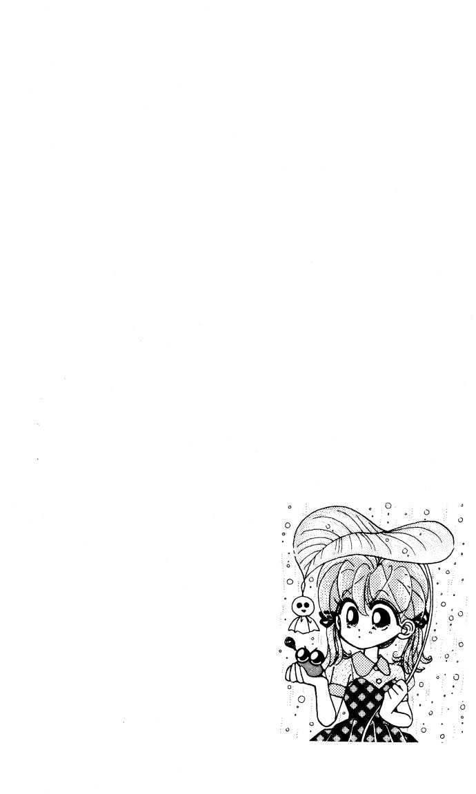 Kero Kero Chime Chapter 6 page 4 - Chapter 6 : Pinky Momo