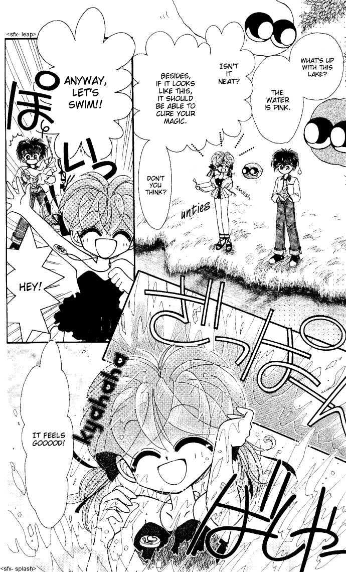 Kero Kero Chime Chapter 6 page 6 - Chapter 6 : Pinky Momo