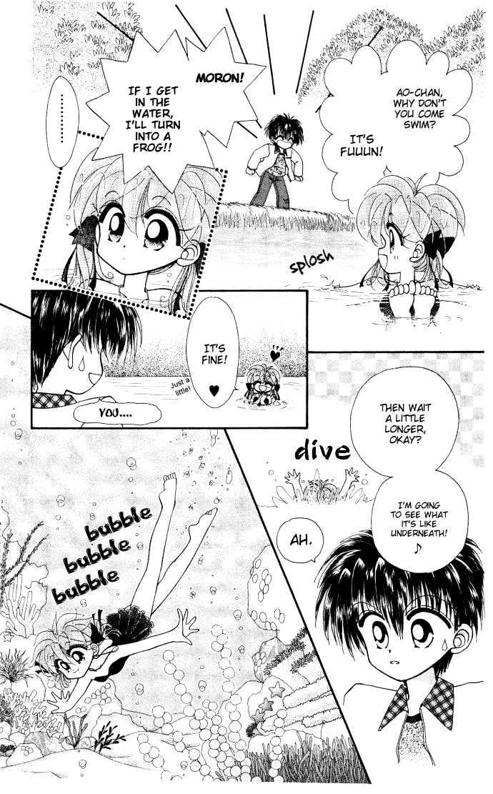Kero Kero Chime Chapter 6 page 7 - Chapter 6 : Pinky Momo