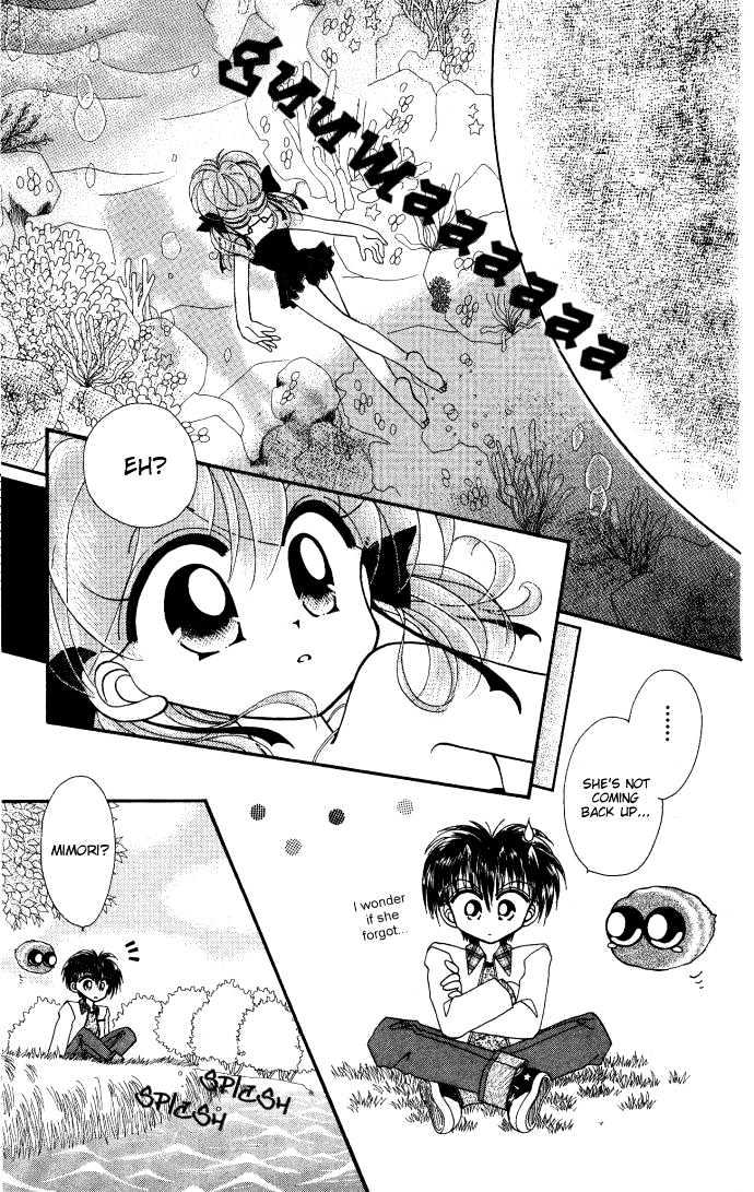 Kero Kero Chime Chapter 6 page 9 - Chapter 6 : Pinky Momo