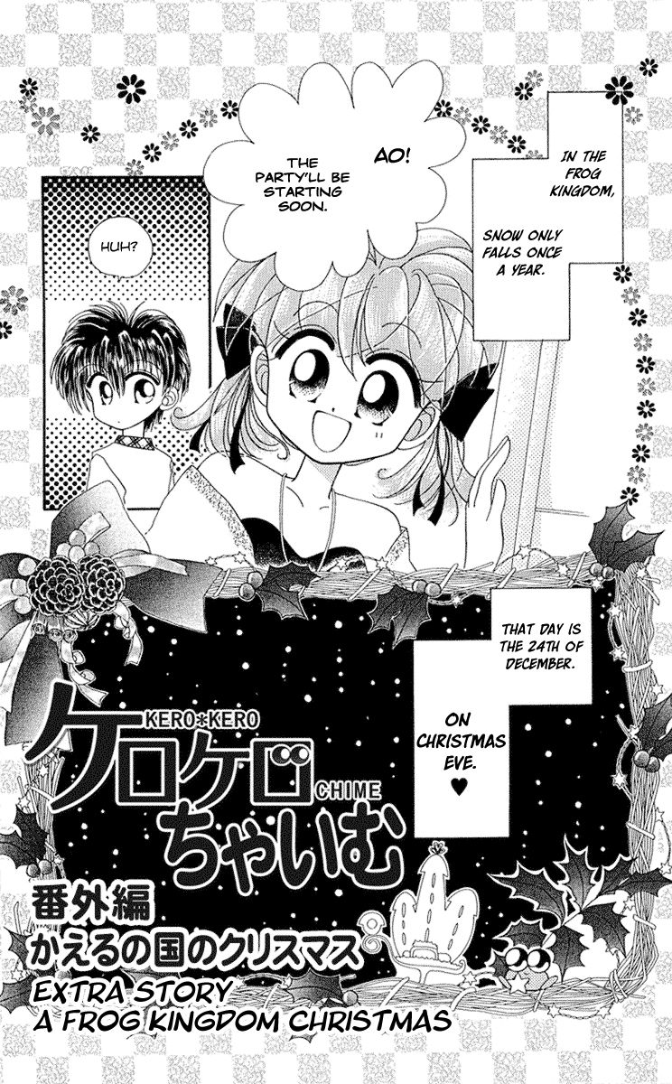 Kero Kero Chime Chapter 7.1 page 2 - Chapter 7.1 : A Frog Kingdom Christmas [Extra]