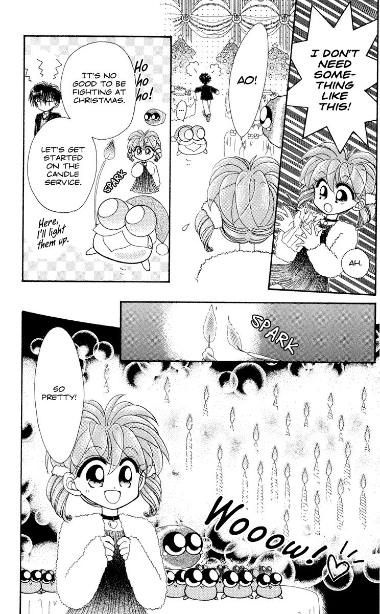 Kero Kero Chime Chapter 7.1 page 6 - Chapter 7.1 : A Frog Kingdom Christmas [Extra]