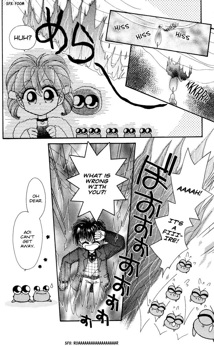 Kero Kero Chime Chapter 7.1 page 7 - Chapter 7.1 : A Frog Kingdom Christmas [Extra]