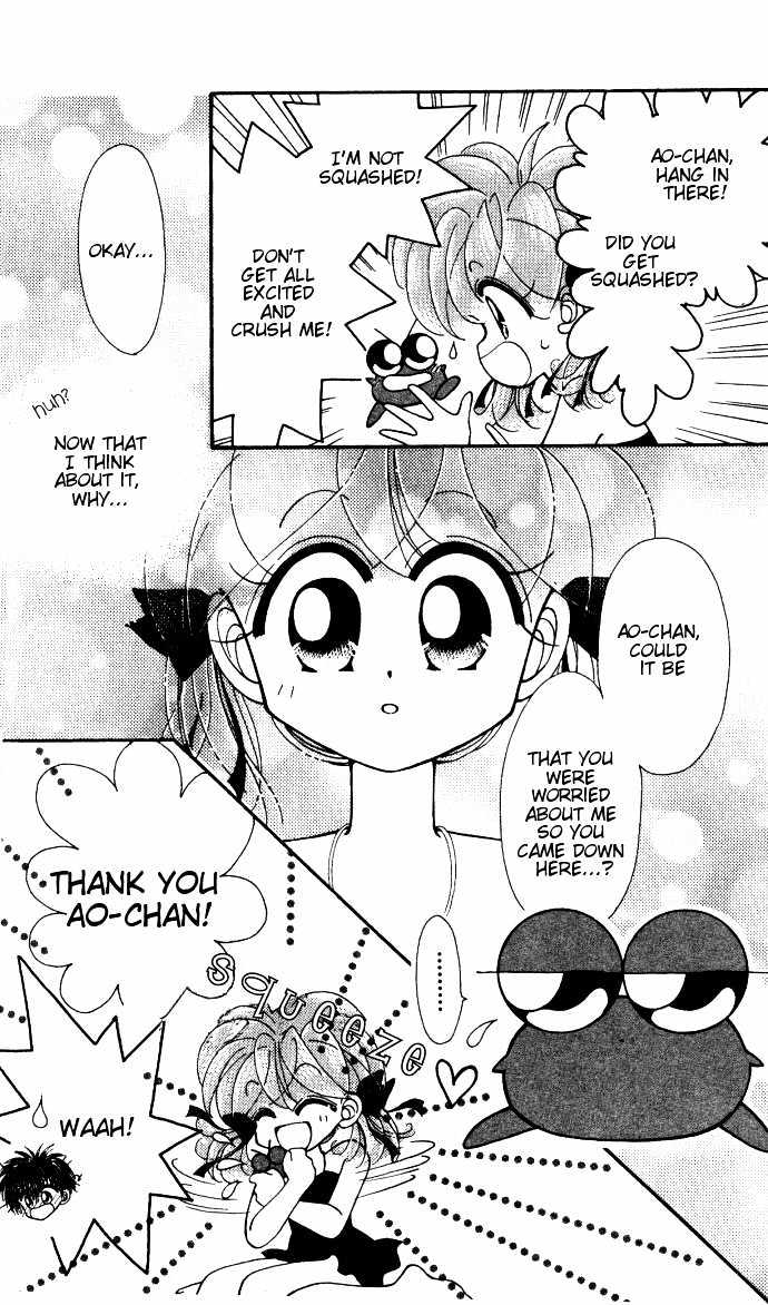 Kero Kero Chime Chapter 7 page 12 - Chapter 7 : Pinky Momo Part 2