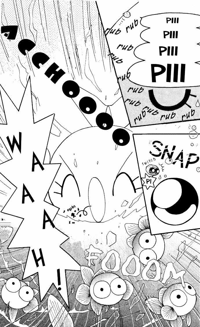 Kero Kero Chime Chapter 7 page 16 - Chapter 7 : Pinky Momo Part 2