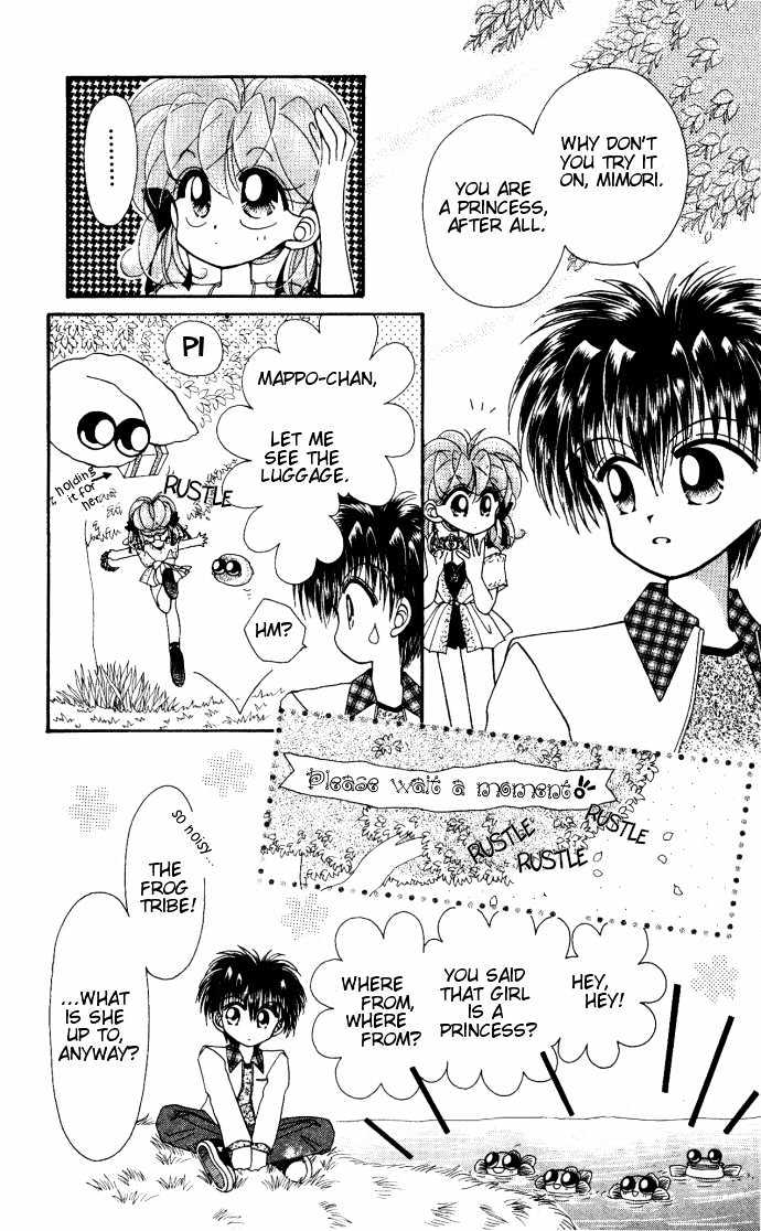 Kero Kero Chime Chapter 7 page 20 - Chapter 7 : Pinky Momo Part 2