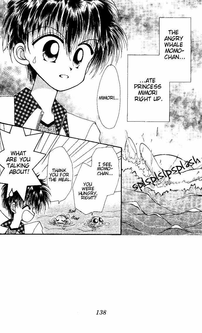 Kero Kero Chime Chapter 7 page 3 - Chapter 7 : Pinky Momo Part 2