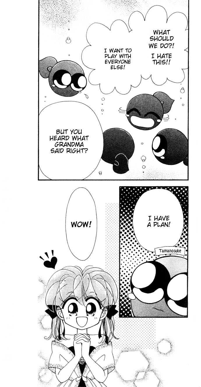 Kero Kero Chime Chapter 8 page 12 - Chapter 8 : The Great Tadpole Escape Incident