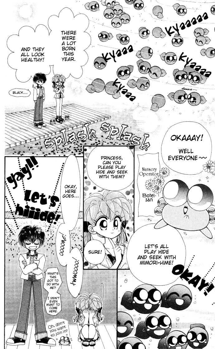 Kero Kero Chime Chapter 8 page 13 - Chapter 8 : The Great Tadpole Escape Incident