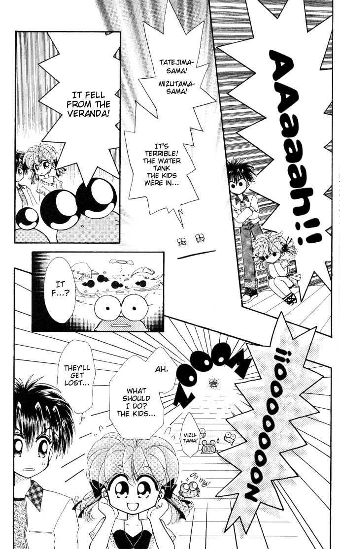 Kero Kero Chime Chapter 8 page 14 - Chapter 8 : The Great Tadpole Escape Incident