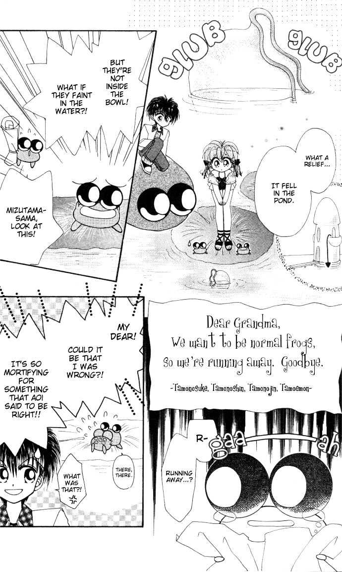 Kero Kero Chime Chapter 8 page 15 - Chapter 8 : The Great Tadpole Escape Incident
