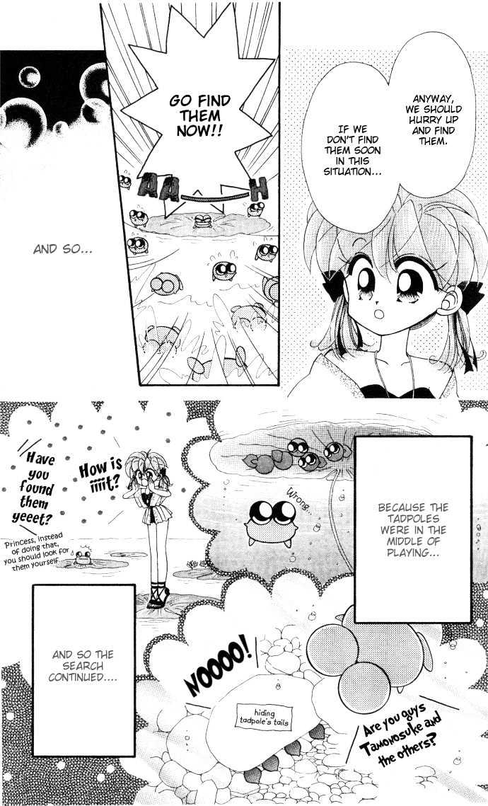 Kero Kero Chime Chapter 8 page 16 - Chapter 8 : The Great Tadpole Escape Incident