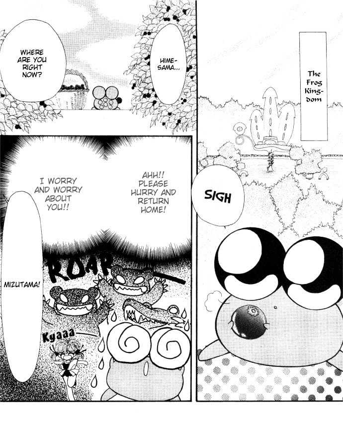 Kero Kero Chime Chapter 8 page 5 - Chapter 8 : The Great Tadpole Escape Incident