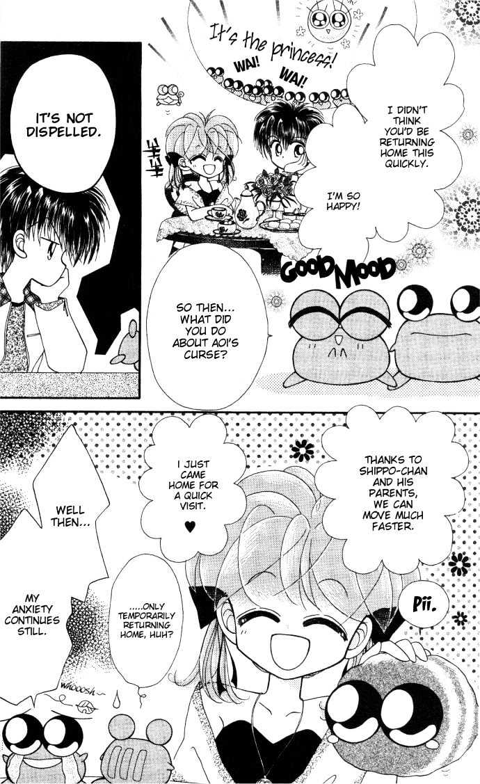 Kero Kero Chime Chapter 8 page 7 - Chapter 8 : The Great Tadpole Escape Incident